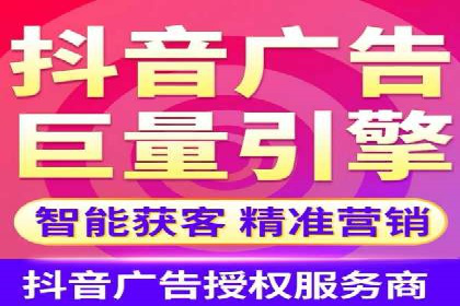 百度推广平台实战经验：从入门到精通