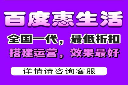 百度广告推广实战案例解析